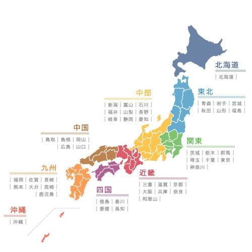 日本地理面积vs中国