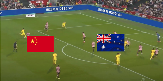 中国vs澳大利亚比分2019的相关图片