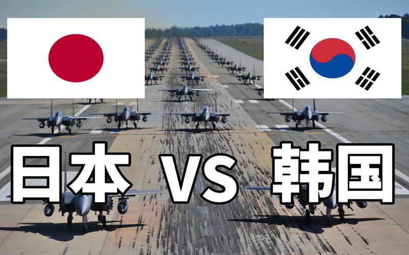 026韩国vs日本预测的相关图片