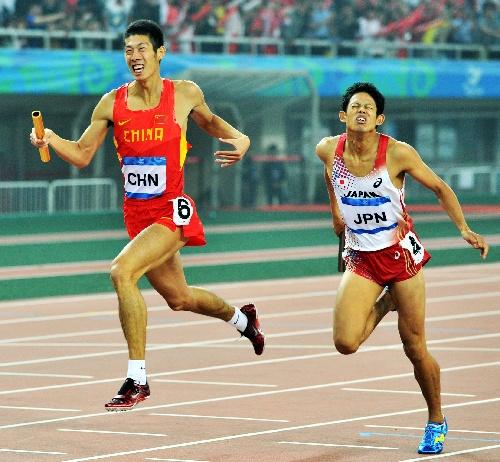 中国400米vs的相关图片