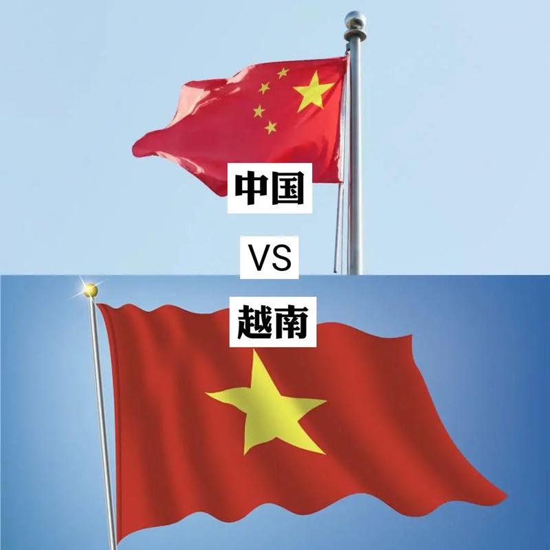 中国vs越南央视回放完整的相关图片
