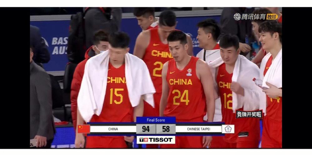 中国vs韩国男蓝几点结束的相关图片