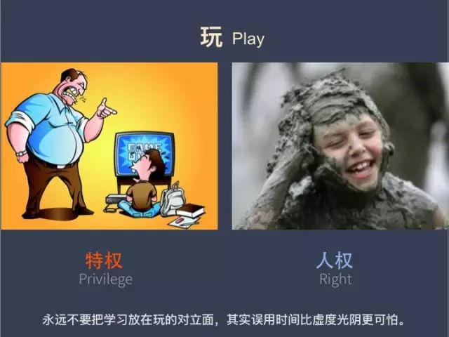 外国玩家脑洞vs中国玩家脑洞的相关图片