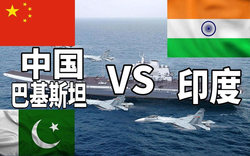 巴基斯坦军事vs中国的相关图片