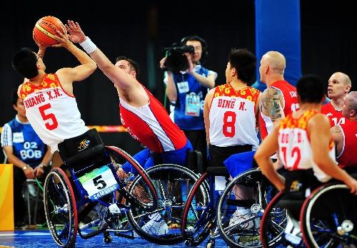 残奥轮椅篮球中国vs英国的相关图片